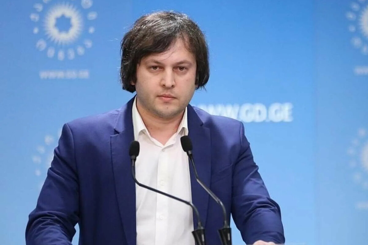 Грузия кобахидзе. Премьер министр грузии кобахидзе. Глава грузинская мечта. Премьер министр кобахидзе. Кобахидзе и зурабишвили.