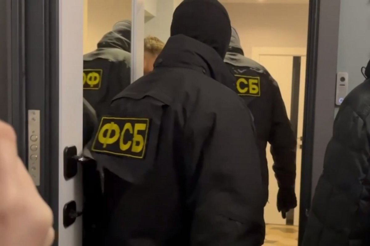    Бармена, устроившего диверсию на станции, обвинили в госизмене и терроризме