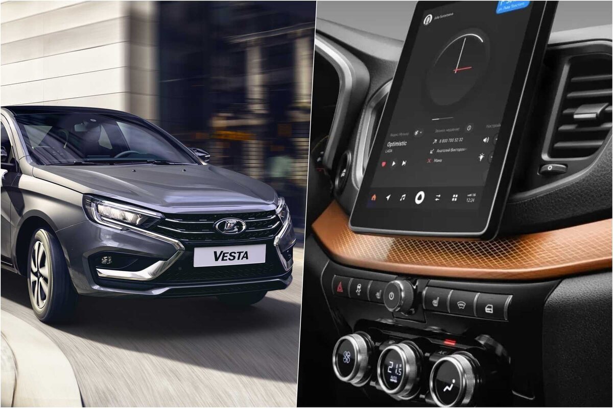 Lada XRAY Concept 2 салон