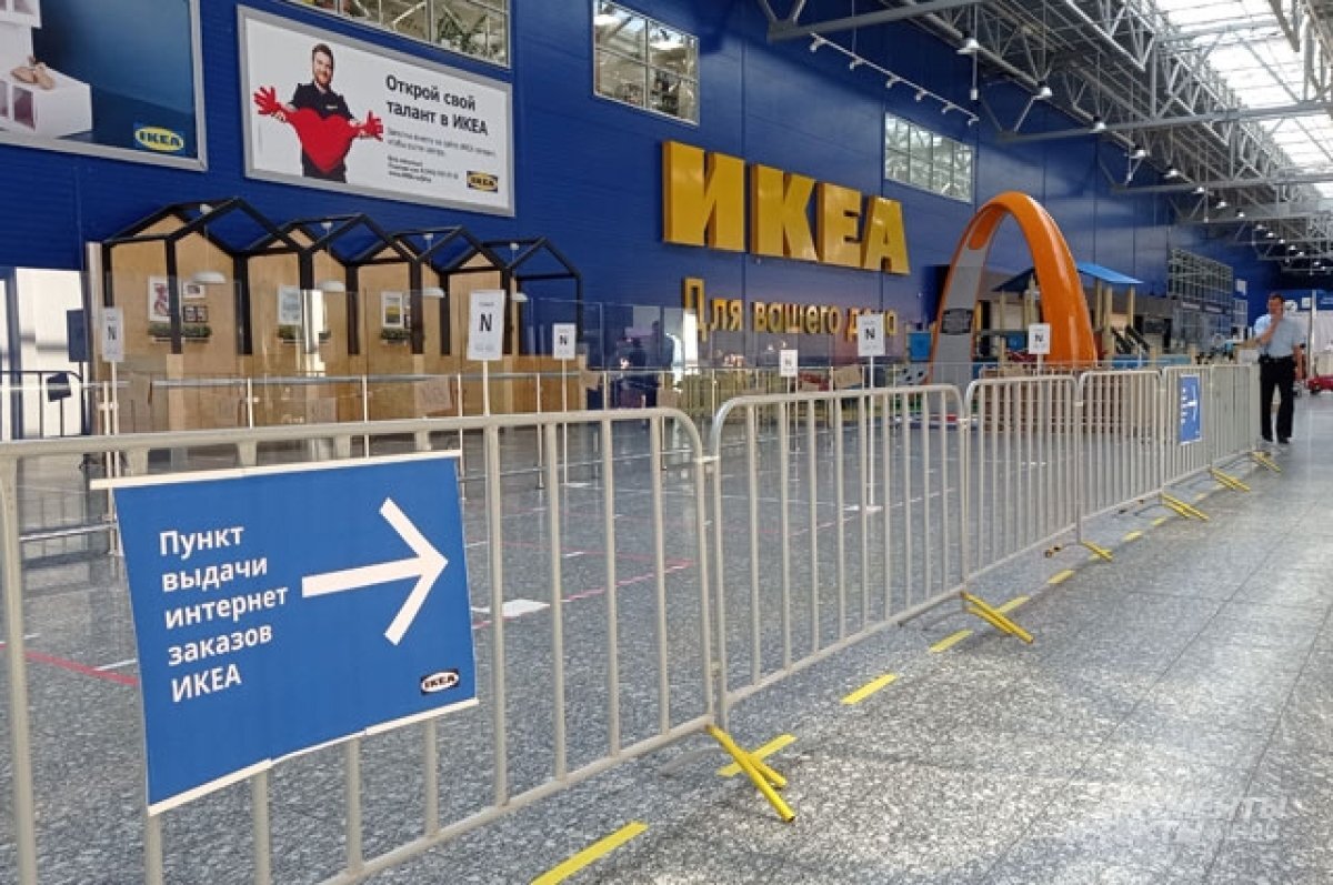    Уйти нельзя остаться.