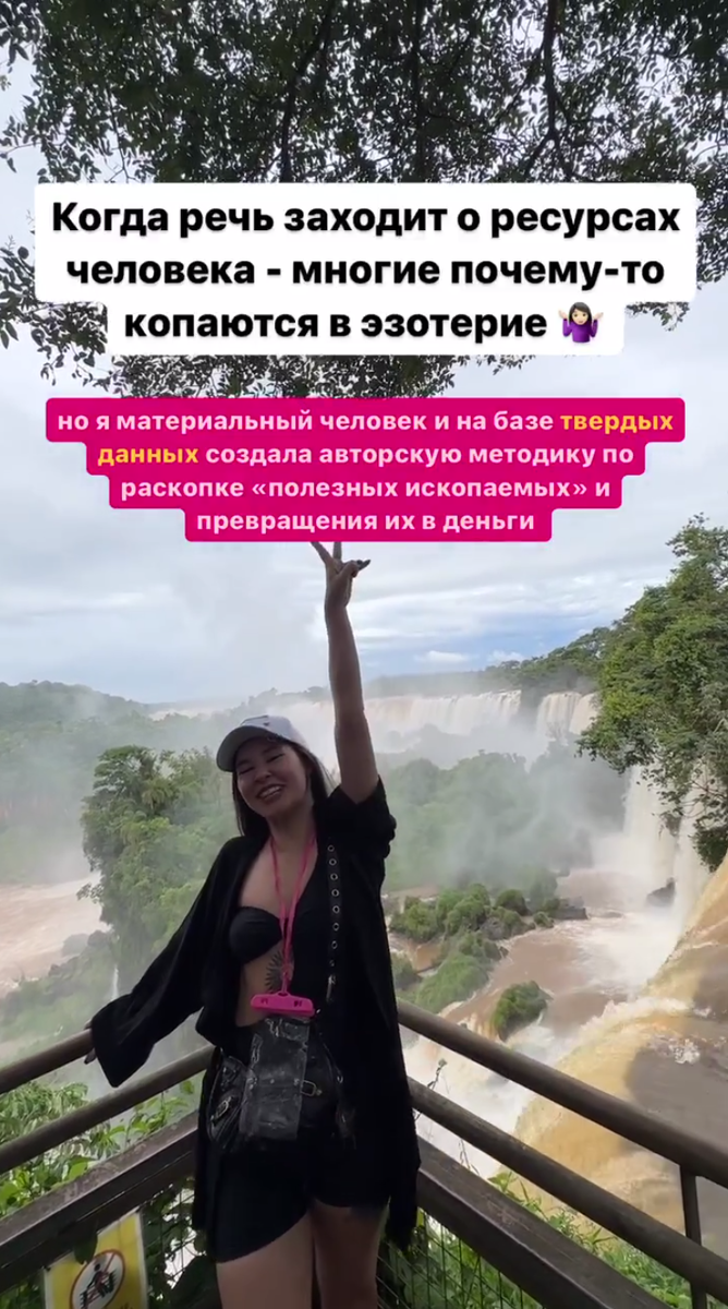 слова после шипящих ё в окон. после пяти текст. синтаксический разбор предложения. двое звонкий. как зовут звонкого.