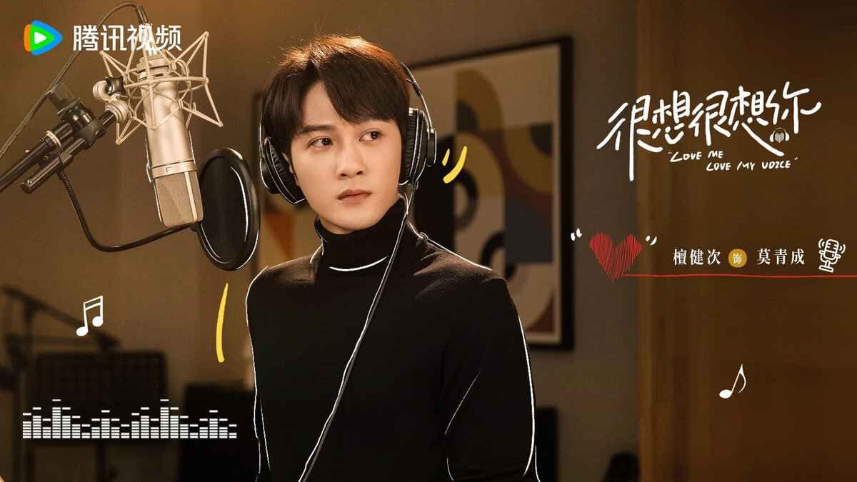 вкладыш от жвачки лав из. лав — из. Lovely voice. Love you voice. Sky blue marble.