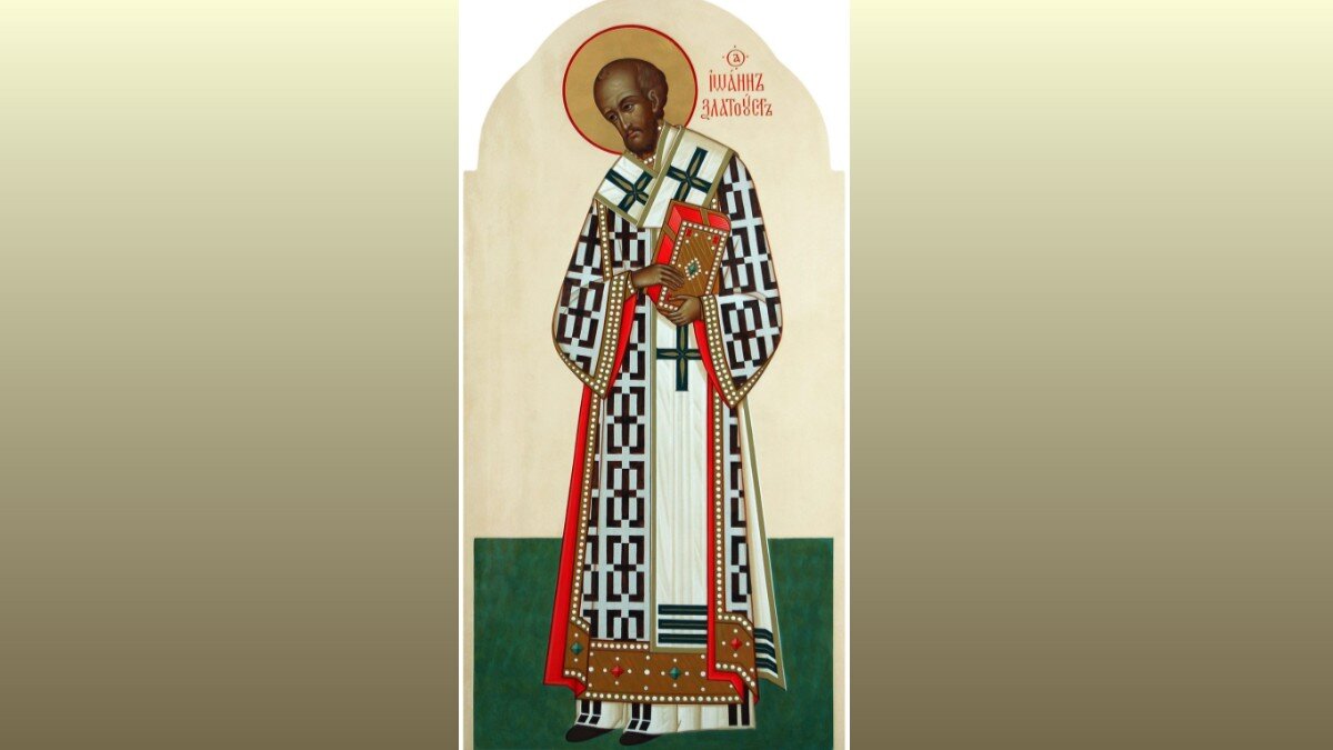    Святитель Иоанн Златоуст Фото: ispovednik.org