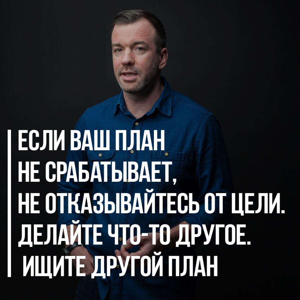 «Если не работать — не будет ничего»: куда идти работать человеку с ментальными особенностями