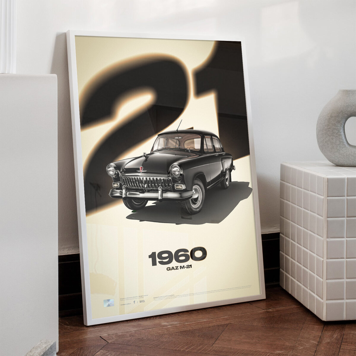 Постер Aclassica