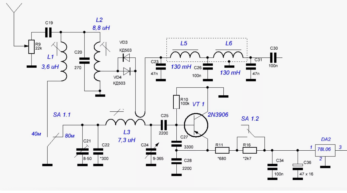 Простой приемник прямого преобразования