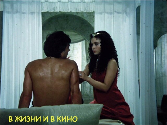 Кадр из фильма