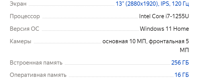 запиши вопросы и ответы. предложение со множественным числом по английскому. запиши ответы в таблицу. выбери правильное местоимение запиши ответы в таблицу 3. глагол to be в past simple.