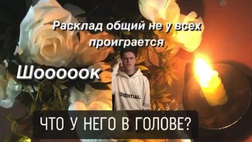 Корейская группа h. I. S_m_a_r_z_h слив. Аватарка м. Аватарка s.