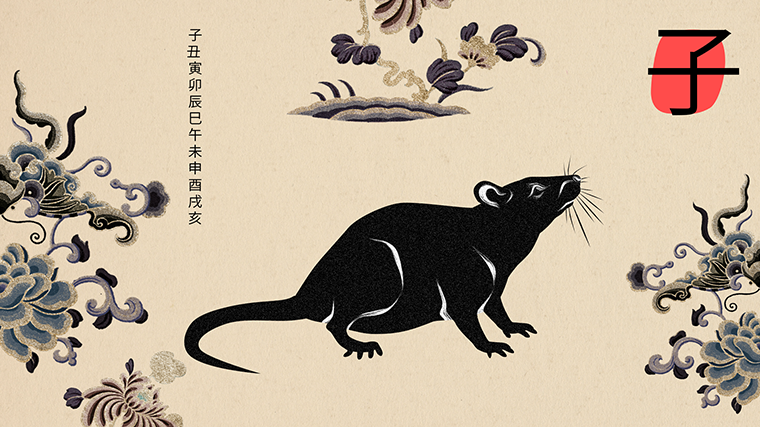 Год крысы по восточному календарю. Год крысы года. Совет овнам. Гороскоп на февраль крыса 2024. Гороскоп на февраль крыса 2024.