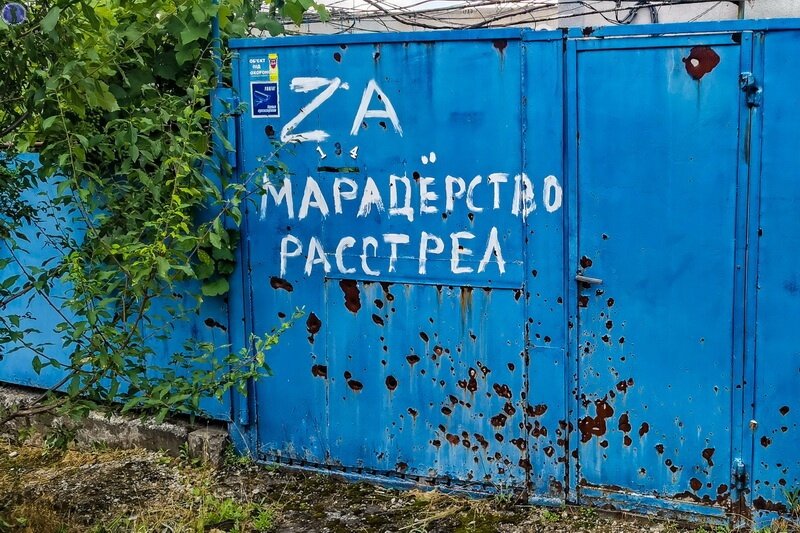 -26