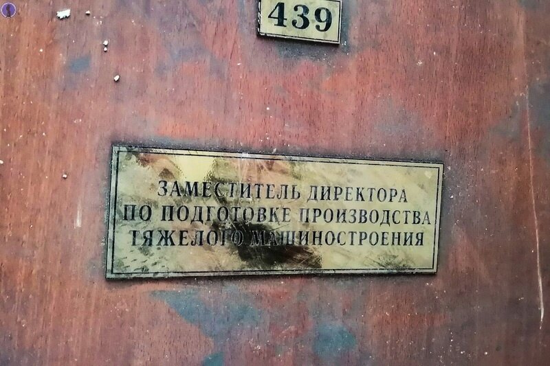 -18