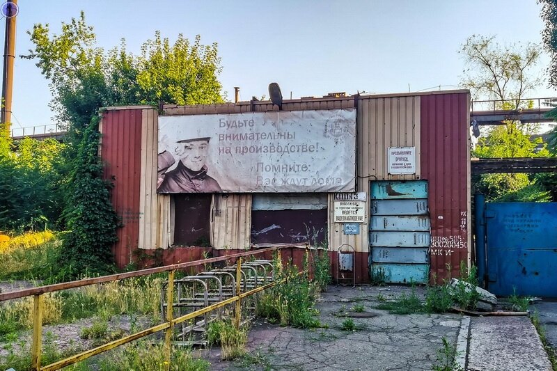 -44