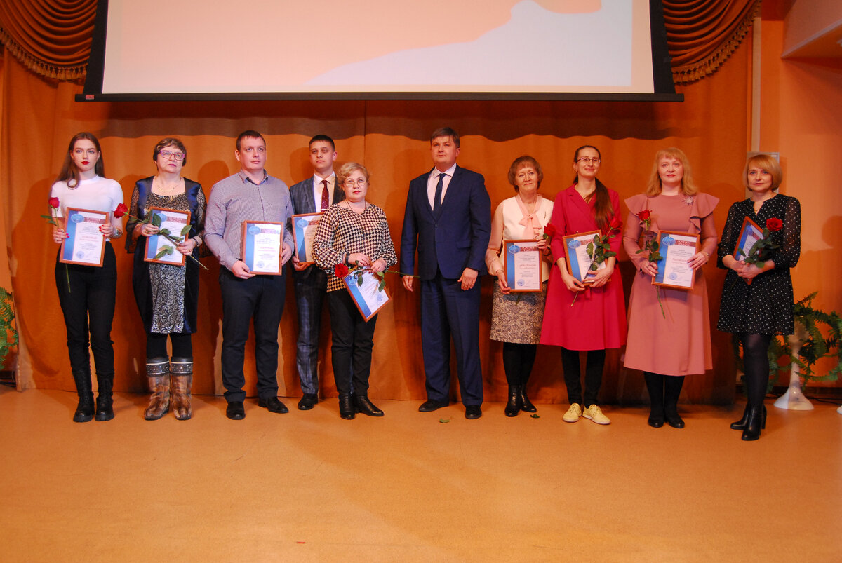 Награждение ко Дню российской науки (2023)