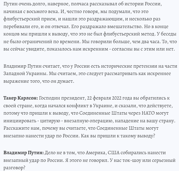 Читать онлайн «Начало Конца. Послание Иуды», Иуда – Литрес, страница 4