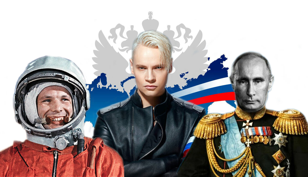 Песня певца Шамана "Я - русский" включена в школьную программу