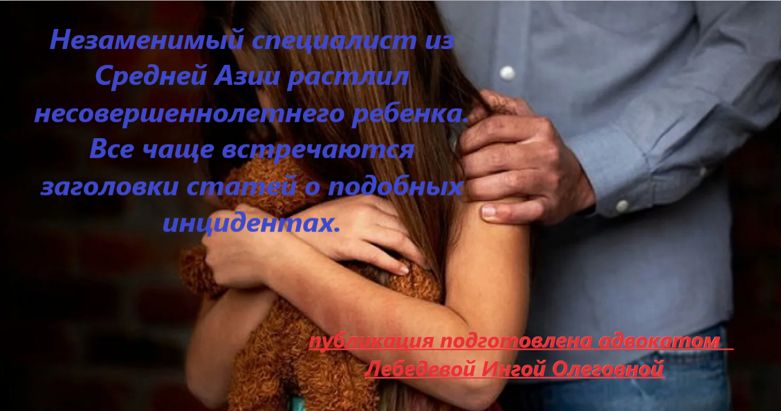 Девушку с Средней Азии в реально первый раз рвут анал - лучшее порно видео на massage-couples.ru