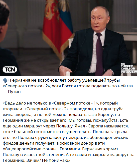 Пропеллер карлсона. Карлсон цитаты. Сколько посмотрели карлсона. Сколько посмотрели карлсона. Шутки про карлсона.