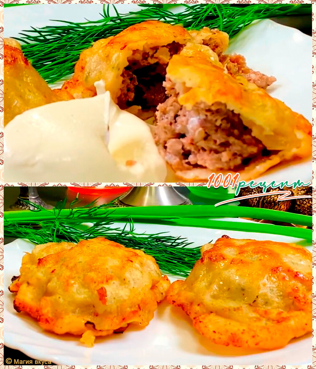 Фото: Магия вкуса