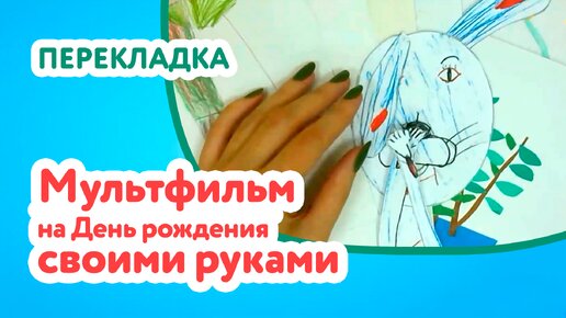 КОМПЬЮТЕРНАЯ ГРАФИКА В ДИЗАЙНЕ Мининский университет Дзен