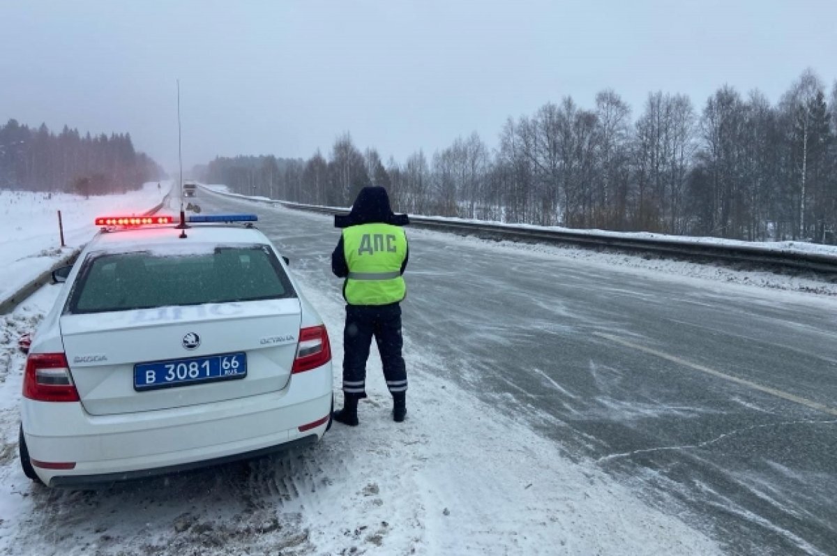    Свердловская ГИБДД переведена на усиленный режим работы