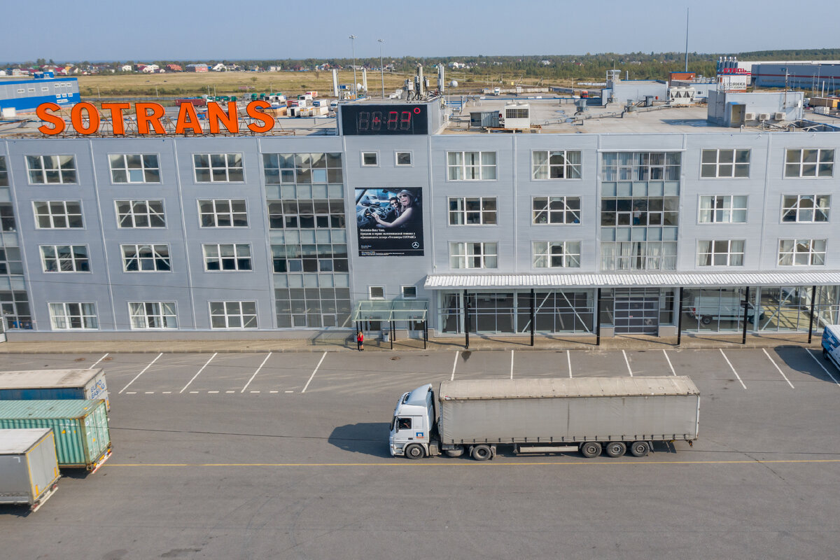 ГК Сотранс, Красный Бор