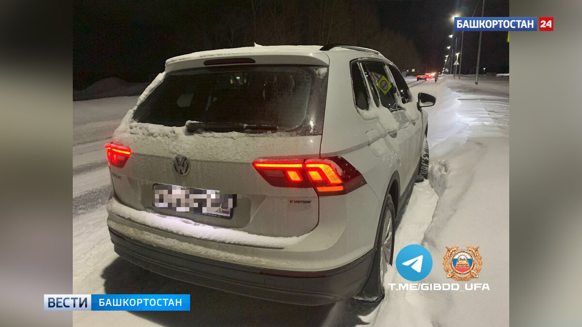    Три человека, в том числе 12-летняя девочка, пострадали в ДТП в уфимском селе Нагаево