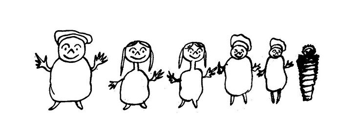 Рисунок Тургенева