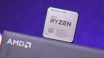 Ryzen 8000