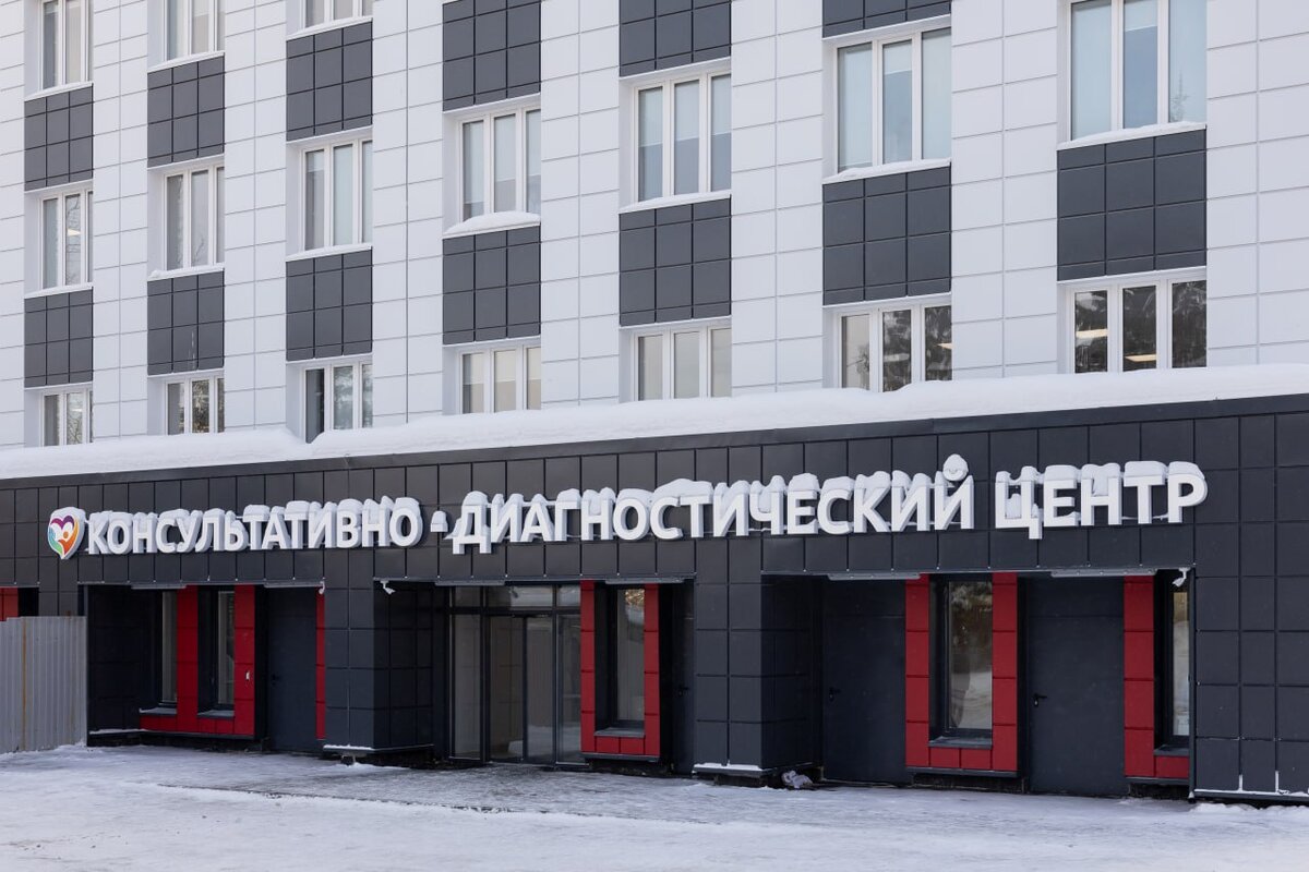 Регистратура детской областной больницы нижний новгород. Детская областная больница нижний новгород. Ванеева 211 больница нижний новгород. Ванеева 211 областная детская больница. Детская областная поликлиника нижний новгород.