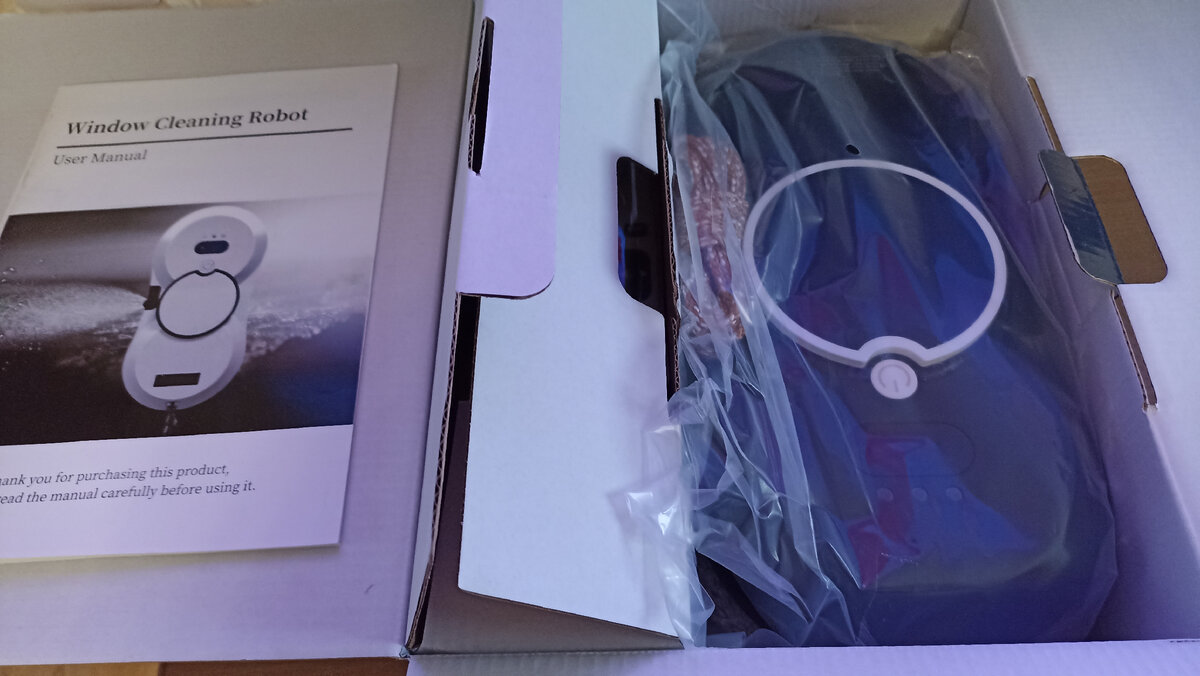 Что скажет солнышко. Смешные высказывания про утро. Дети солнца. Быстро солнце. Солнце для дошкольников.