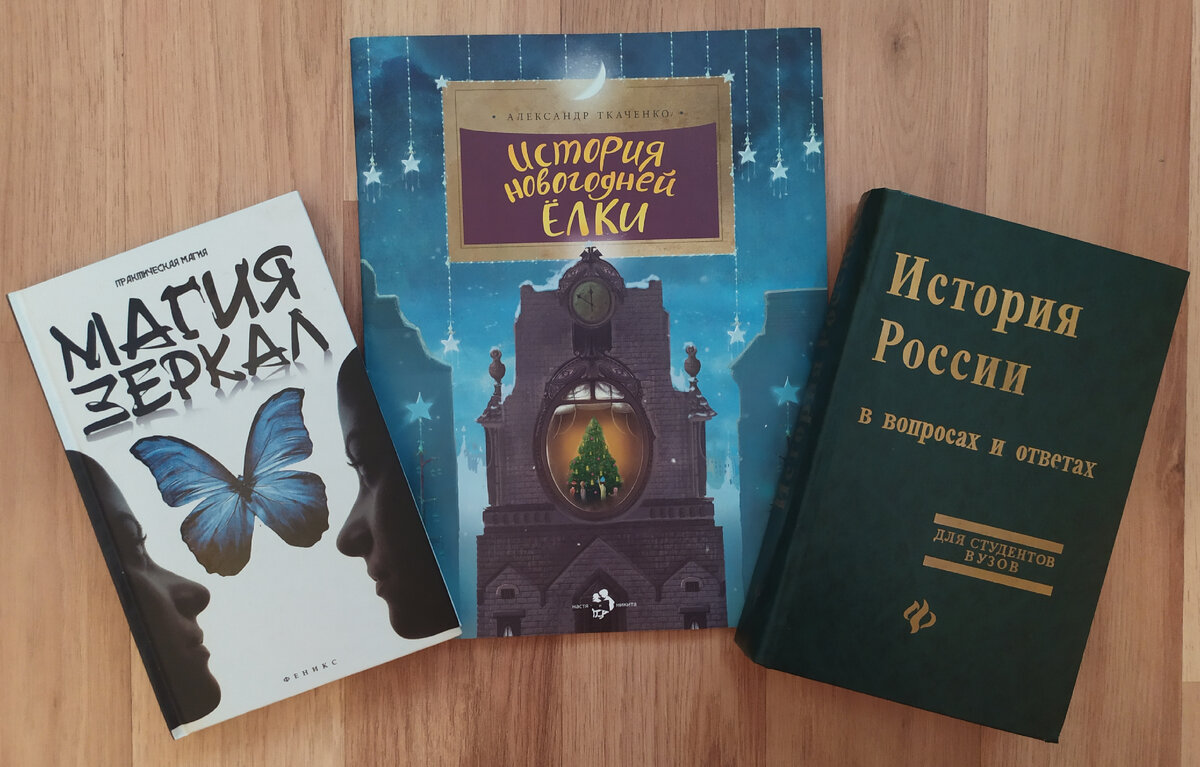 фото автора