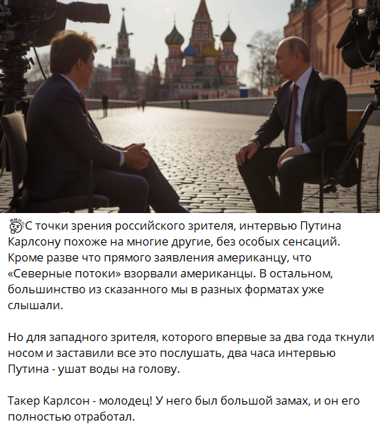 Байден, комментируя критику своих мыслительных способностей, заявил, что его память в порядке</p>
<p>И тут же назвал президента Египта ас-Сиси президентом Мексики.-13