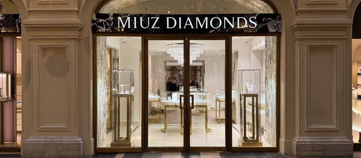     Флагманский магазин MIUZ Diamonds в ГУМе