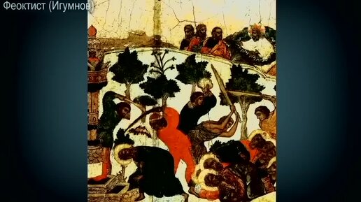 врата птолемея /трилогия бартимеуса/эксмо. евангелие дня. протоиерей александр шаргунов евангелие дня. евангелие дня с толкованием 6 февраля 2024. евангелие дня на сегодня.