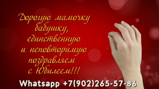 Подарок бабушке купить в Санкт-Петербурге в магазине оригинальных подарков