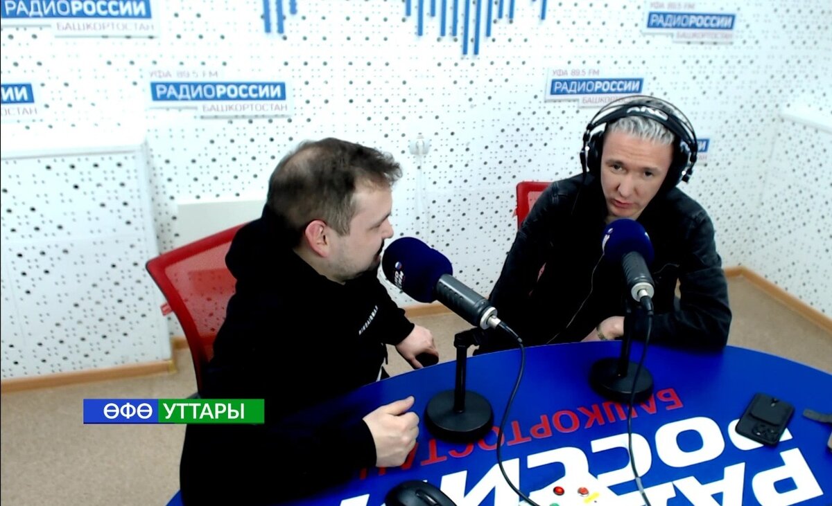    Өфө уттары - 08.02.2024 Йырсы Илгиз Абдрахманов менән фекер алышыу