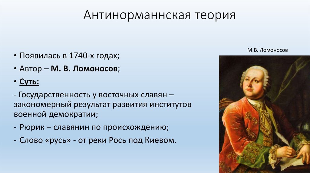 Картинка из открытых источников.