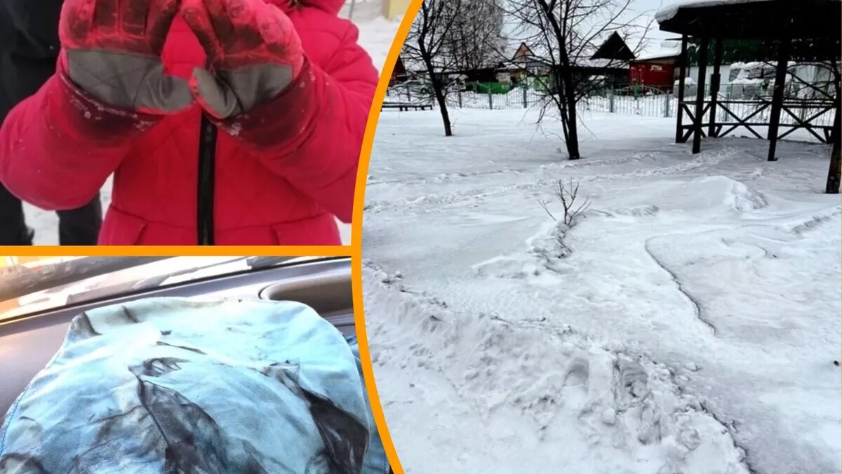 первозданные чешуйки мира god of war где найти. где взять пыль. ледяной маг клеш рояль карта. где найти пыль азота. азотная пыль геншин.