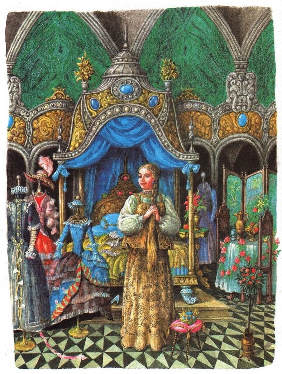 С. Т. Аксаков. Аленький цветочек (Малыш, 2024). Иллюстрации Бориса Диодорова.