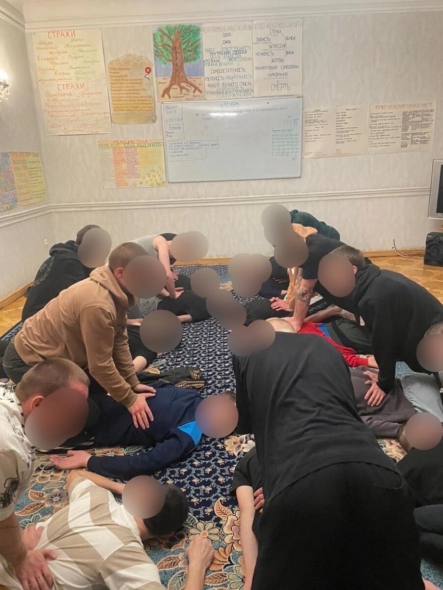 Телесно-ориентированная терапия. Реабилитационный центр "Верный шаг" г. Краснодар