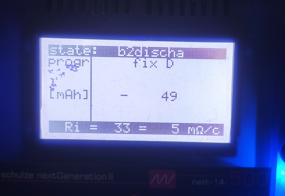 контрольной батареи