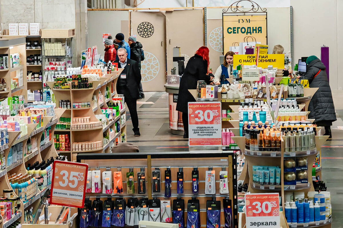 Магазины дизайнерской одежды, обуви, аксессуаров Модная Точка в Москве