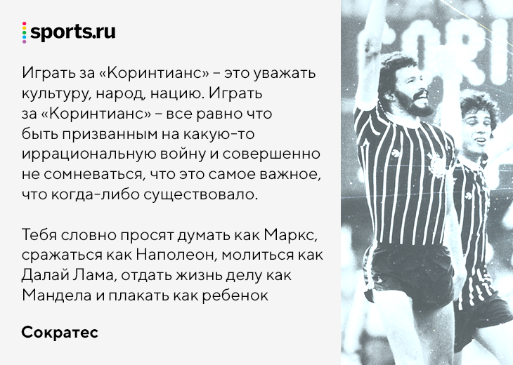 диктатуры монтаньяров лидеры. диктатуры 5. диктатуры пролетариата 5 красноярск. диктатуры 5. дом дементьева енисейск.