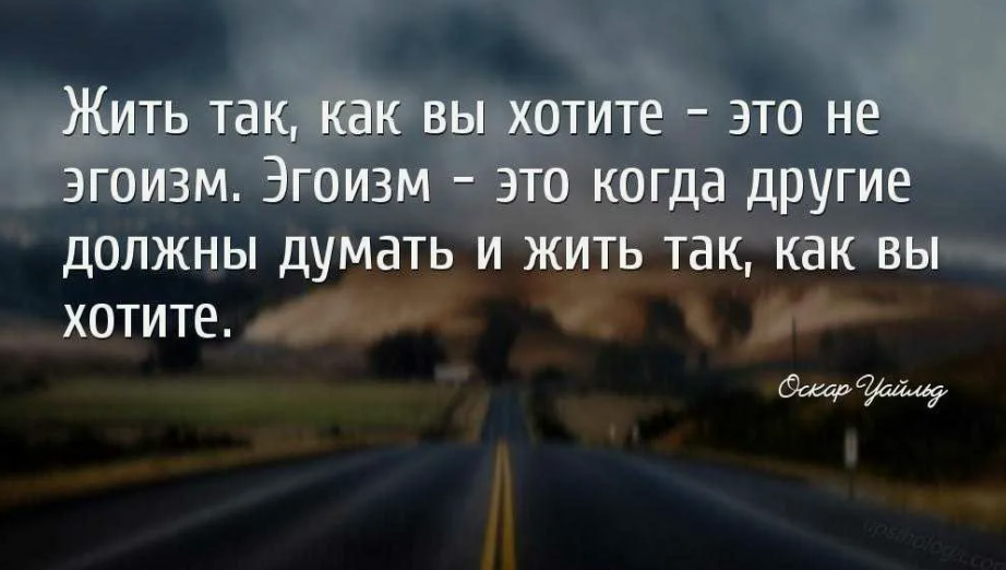 О болезнях говорят очень многие люди, но почему не стоит это делать? Да и здоровья от этого не прибавляется? Вот несколько интересных мнений по этому поводу.-2