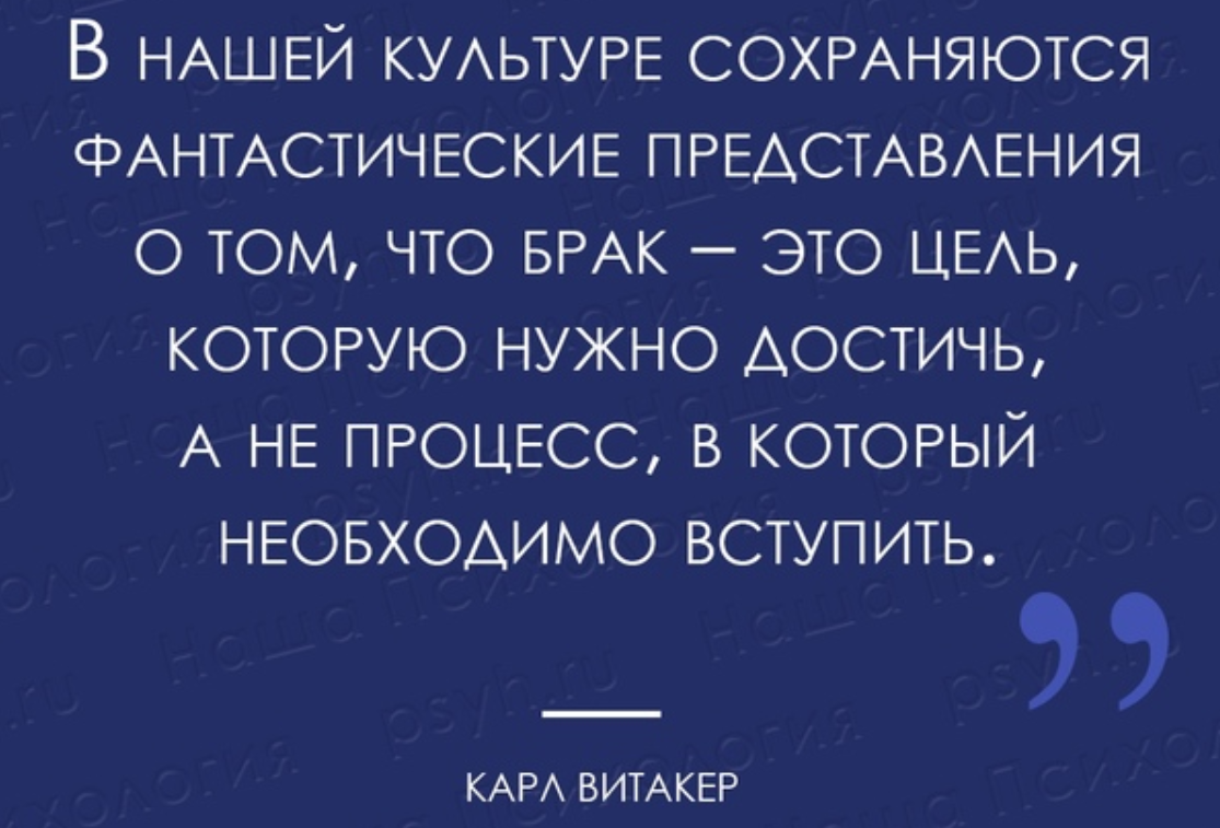 Когда стоит остерегаться жену? - О чем гласит старая абхазская пословица |  Мудрая Тереза | Дзен