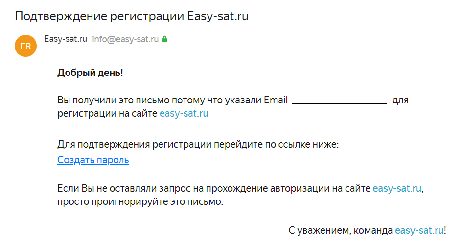 база данных в медицине. порядок проведения государственной регистрации. структура здравоохранения. пошаговая регистрация. порядок учета инфекционных заболеваний.