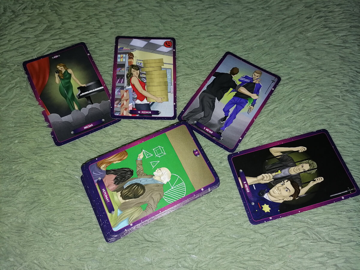 Фото автора.