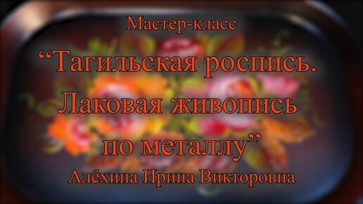 Мастер-классы по росписи новогодних пряников — БОУ ДО ЦРТ «ДОМ ПИОНЕРОВ»