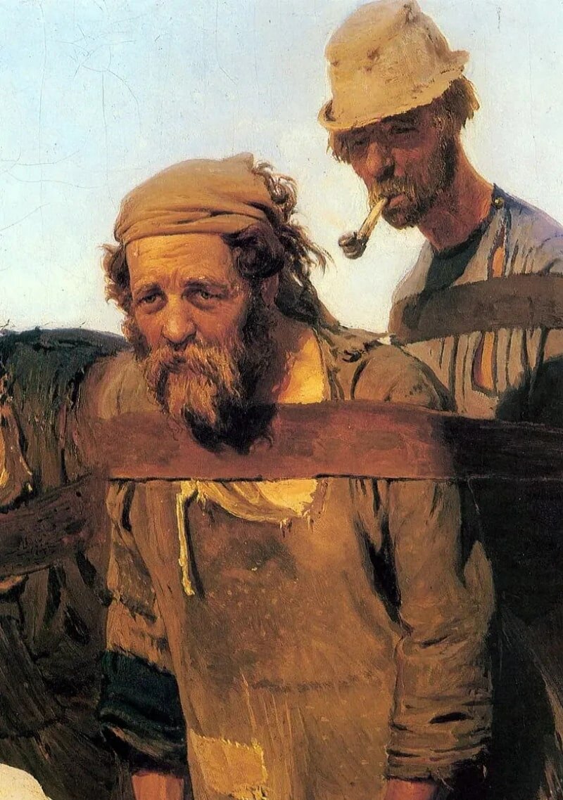 Бурлаки на Волге. фрагмент.